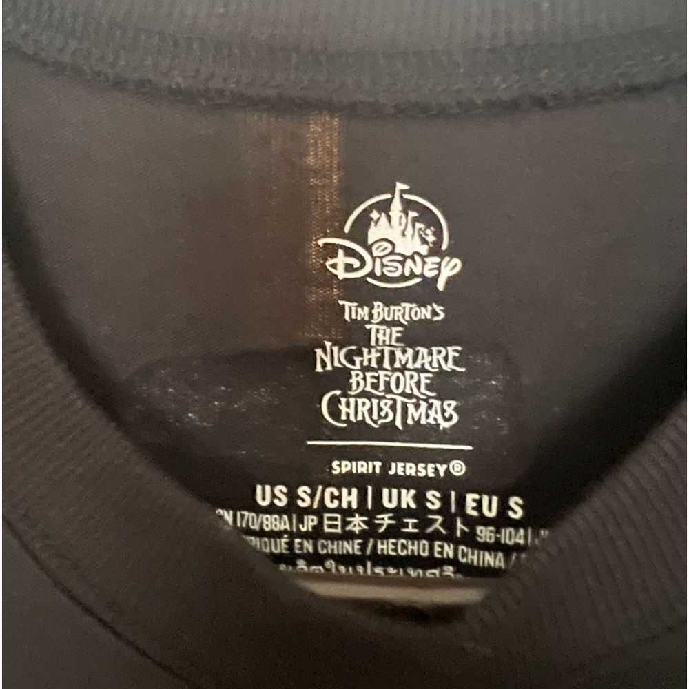 Disney Jersey